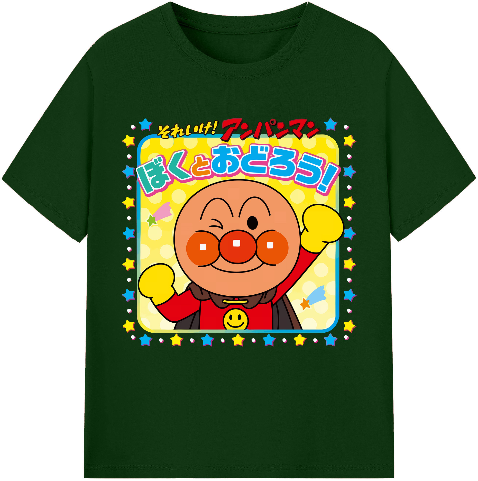 （画像用） アンパンマン Anpanman 綿100％半袖Tシャツ（フロントプリント）